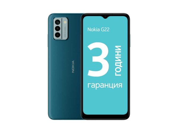 Buy NOKIA G22 4/128 DS BLUE NOKIA SMART 6.52" ANDROID 12 DS 8CORES 4GB RAM 128GB ROM 5050MAH NANO SIM USB-C BLUE at low price from digiteq.com