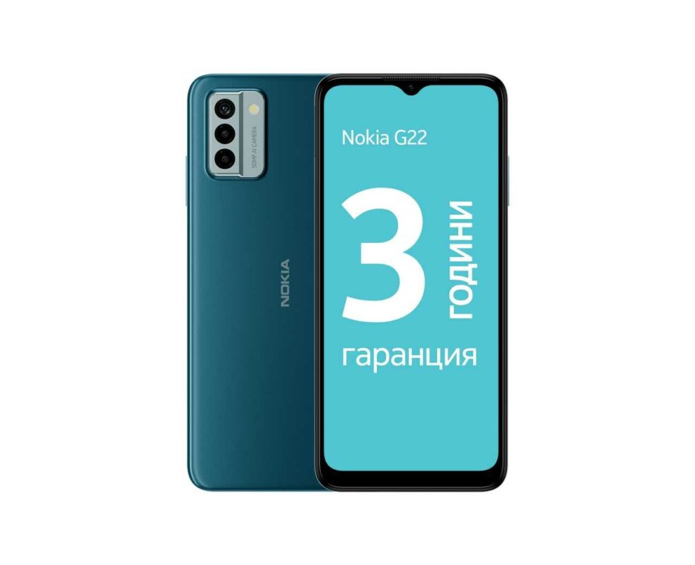 Buy NOKIA G22 4/128 DS BLUE NOKIA SMART 6.52" ANDROID 12 DS 8CORES 4GB RAM 128GB ROM 5050MAH NANO SIM USB-C BLUE at low price from digiteq.com