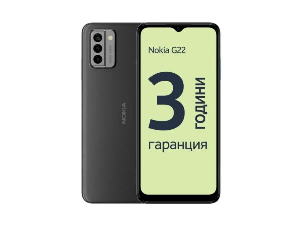 Buy NOKIA G22 4/128 DS GREY NOKIA SMART 6.52" ANDROID 12 DS 8CORES 4GB RAM 128GB ROM 5050MAH NANO SIM USB-C GRAY at low price from digiteq.com