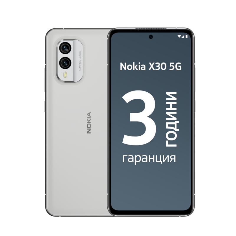 Buy NOKIA X30 DS 5G 8/256 WHITE NOKIA SMART 6.43" ANDROID 12 DS 8CORES 8GB RAM 256GB ROM 4200MAH NANO SIM USB-C WHITE at low price from digiteq.com